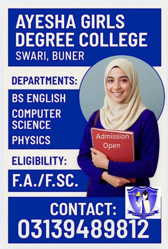 Admissions Open – 2025
