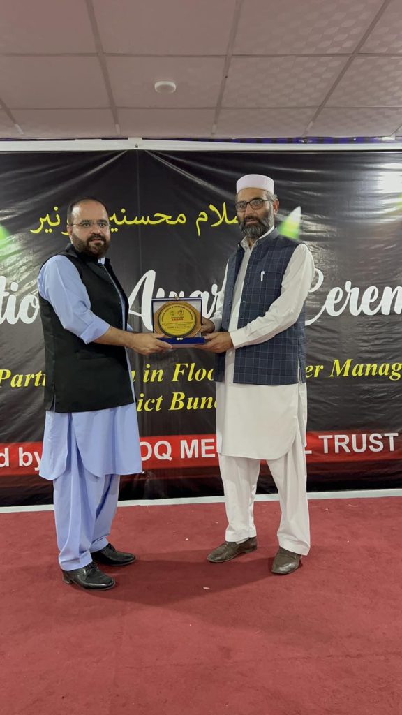 Appreciation Ceremony at Noor Nursing College Auditorium