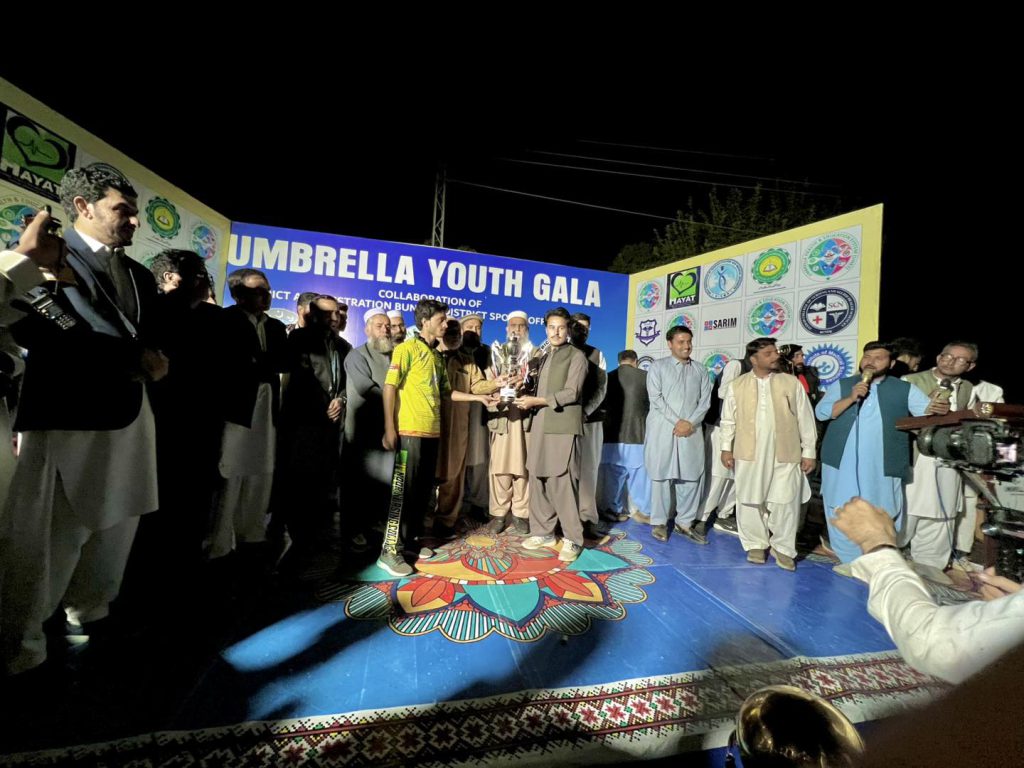 A strong step toward a brighter future for Buner.